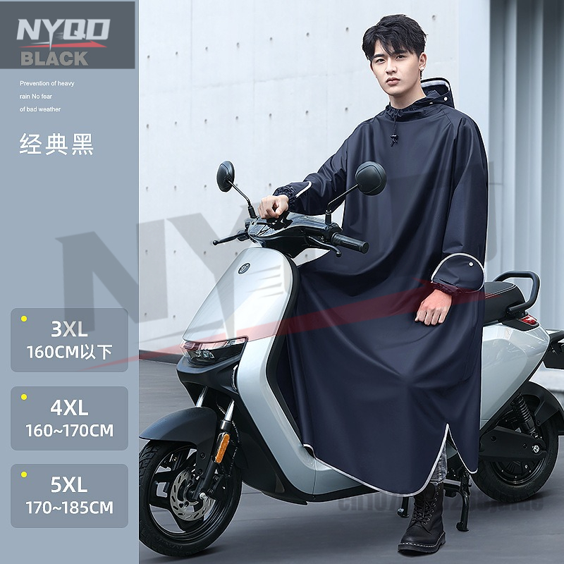 Motorcycle Gear For Women - Manteau imperméable une pièce pour moto