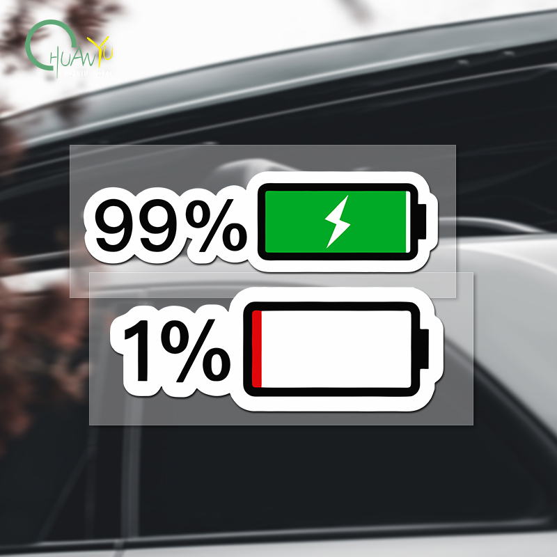 Motorcycle Gear Levels - Autocollant de niveau de batterie ;