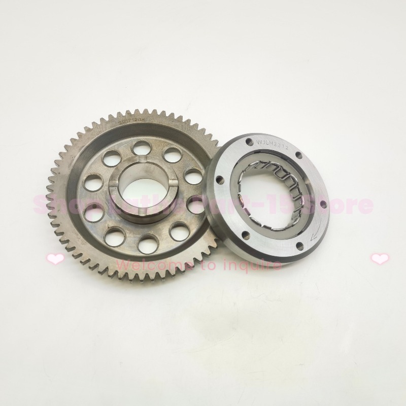 Motorcycle Gear On Sale - Embrayage unidirectionnel de démarreur de moto