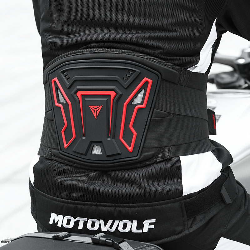 Motorcycle Gear For Women - Motowolf-protection vtt,Ceinture lombaire moto,ceinture moto femme,Ceinture