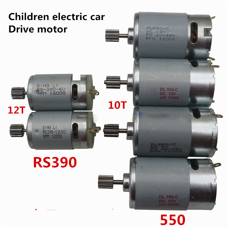 Motorcycle Gear For Kids - RS 390 550 moteur de conduite