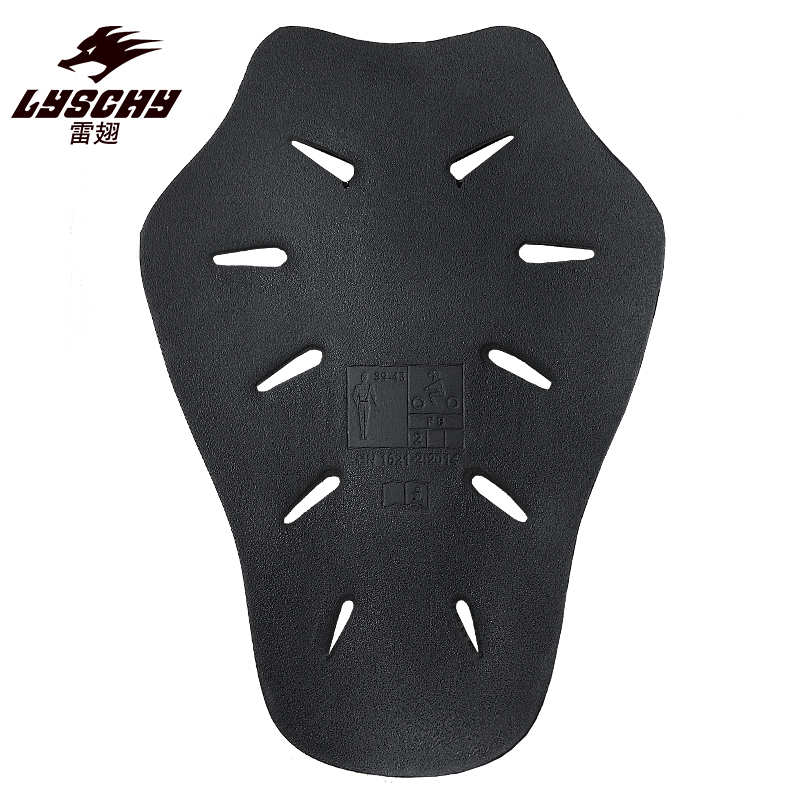 Équipement de protection pour  - Motorcycle Gear Levels avis et prix