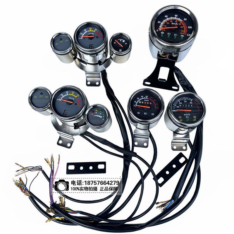 Accessoires de modification po - Motorcycle Gear For Women avis et prix