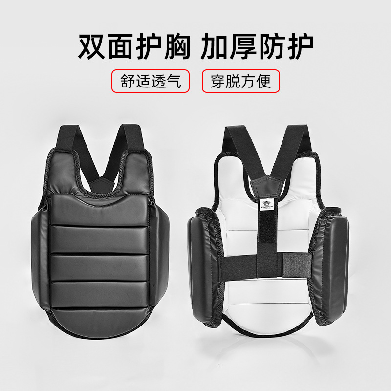 Protège-poitrine de karaté en  - Chest Protector Armor avis et prix