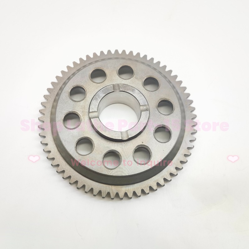 Embrayage unidirectionnel de d - Motorcycle Gear On Sale avis et prix