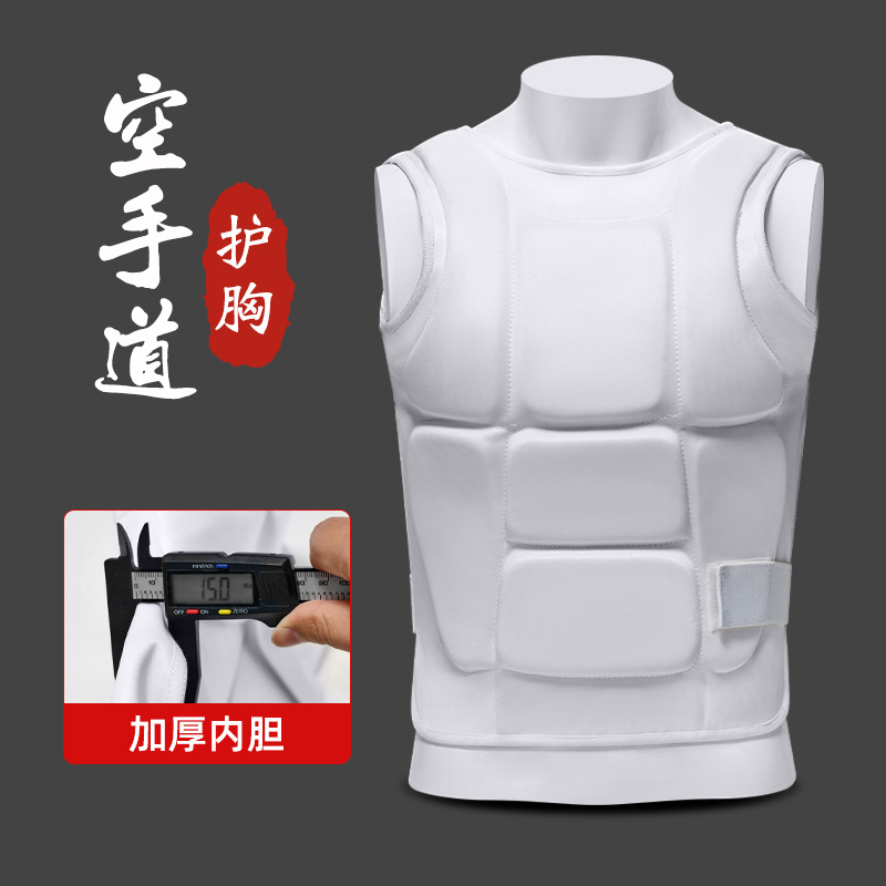 Protection Thoracique de Karat - Chest Protector Armor avis et prix
