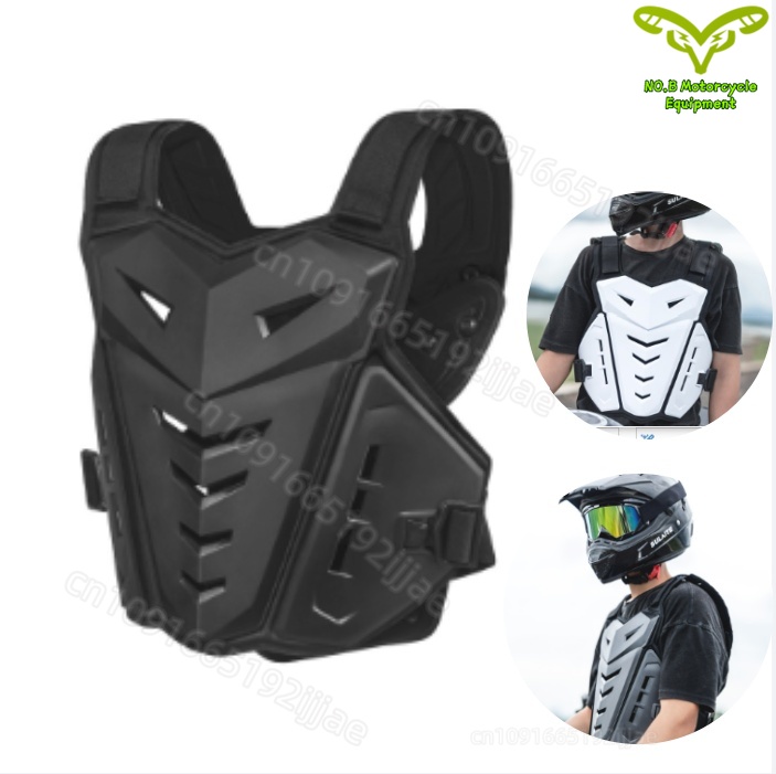 Protection corporelle pour mot - Chest Protector Armor avis et prix